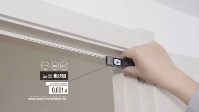 40M Xiaomi Duka LS-1 LS-P/40m Laser Rangefinder Mini Laser Distance Meter Handheld Range Finder смотреть онлайн
