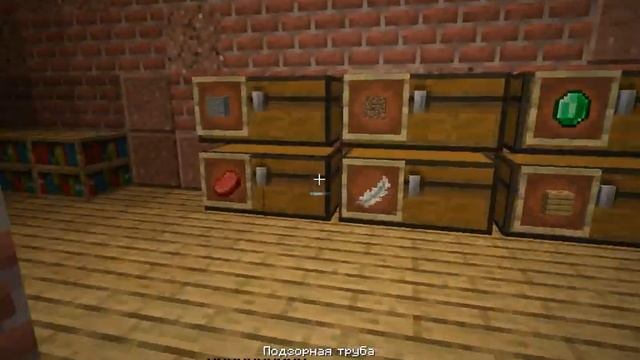 КРАФТ ИЗ МЕДИ В МАЙНКРАФТ (ВИЖИВАНИЕ) 11 СЕРИЯ смотреть онлайн