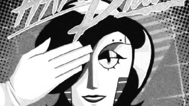 HARD DRIVE REMIX SONG смотреть онлайн