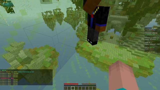 ПРО УЧИТ НУБА ИГРАТЬ В СКАЙ ВАРС МАЙНКРАФТ ! НУБ ПРОТИВ ЗЛЫХ ИГРОКОВ Minecraft SKY WARS смотреть онлайн