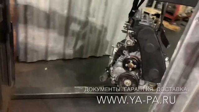 Купить двигатель 1KD-FTV Тойота Ленд Крузер Прадо - цена, доставка смотреть онлайн