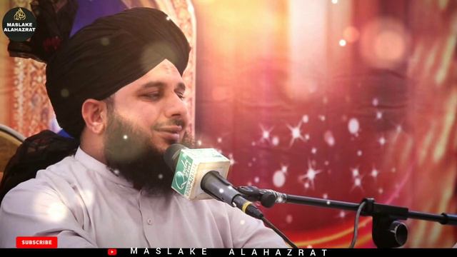Ek Aurat 4 Mard ko Jahannam mai Le Jaegi | Bayan Peer Muhammad Ajmal Raza Qadri Sahab смотреть онлайн