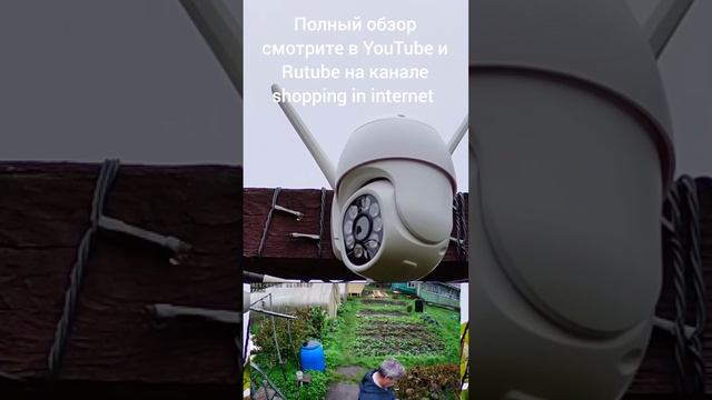IP камера 5MP с автоматическим отслеживанием ANBIUX 5MP IP Camera with Auto Tracking смотреть онлайн