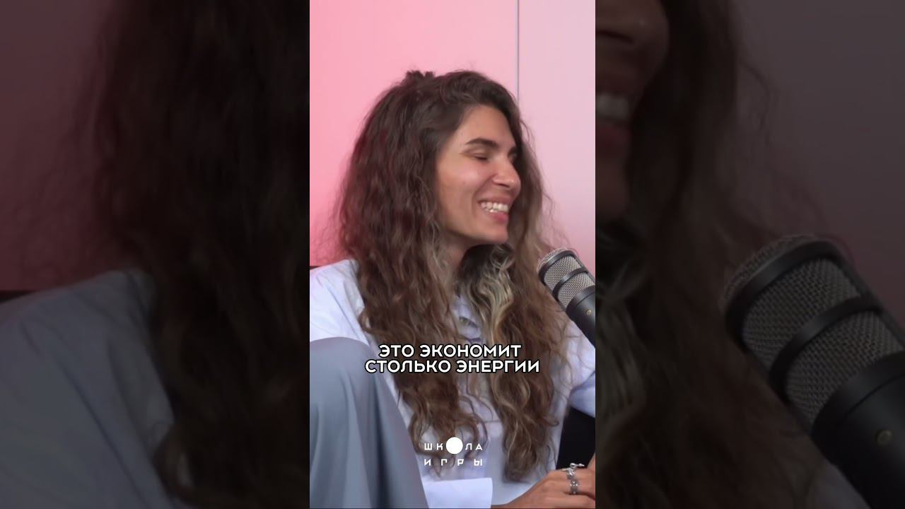 КАК НАЧАТЬ ИГРАТЬ?Читай статью «МЕТОД» по первой ссылке в описании канала ⚡️ смотреть онлайн