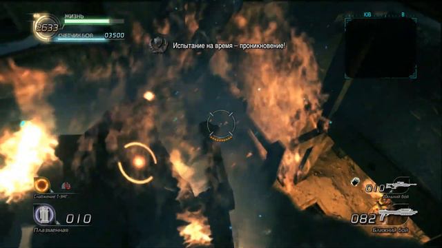 Играем в кооператив Lost planet 2. Эпизод 7. смотреть онлайн