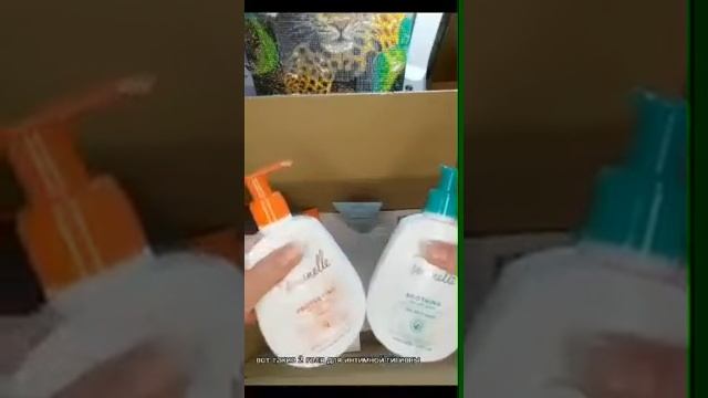 Распаковка нового заказа смотреть онлайн