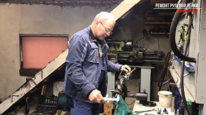 Ремонт рулевой рейки Peugeot 206