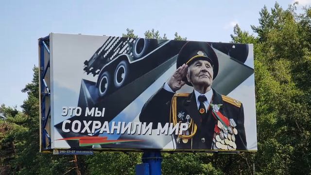 "НЕ НАДО БОЯТЬСЯ! густого тумана" Е.Евтушенко смотреть онлайн