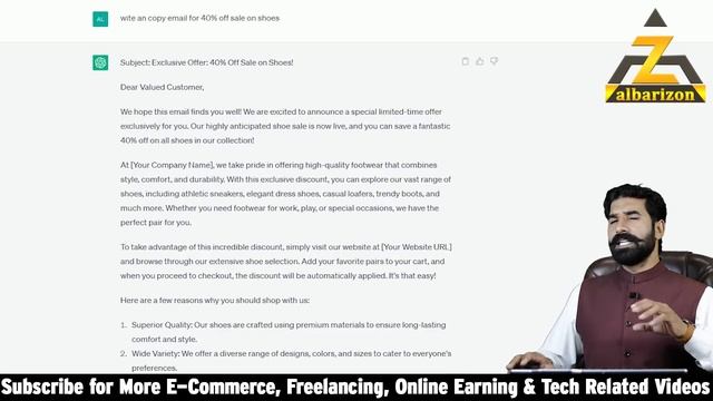 Online Email Copy Job | How to Earn from Email | Earn Money Online | Make Money Online | Albarizon смотреть онлайн