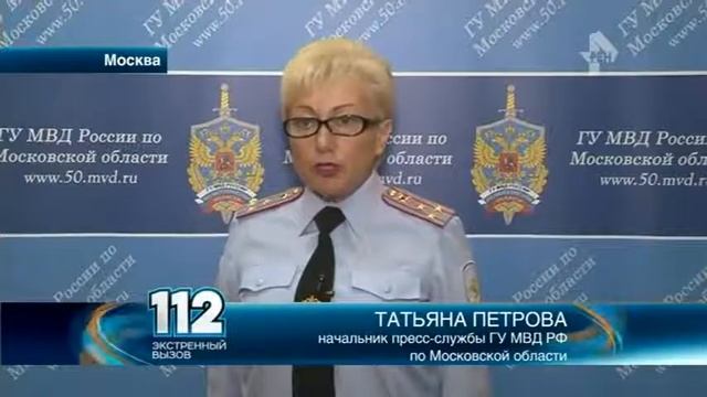 Рэпер ограбивший ломбард на 1,5 млн руб забит татуировками с иконами смотреть онлайн