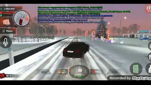 Наша семья в Блек Раше смотреть онлайн