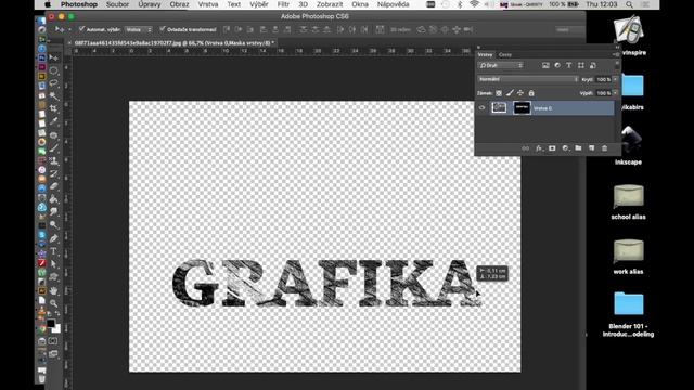 maska vrstvy/adobe photoshop смотреть онлайн