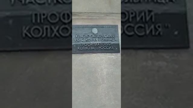 СССР РСФСР ДАССР жив смотреть онлайн