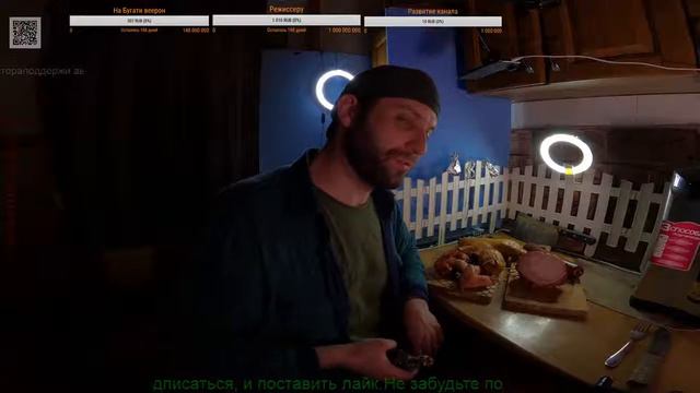 Какая связь между ХФ Матрица, нитью, танцем, цифрой 3 и копченостями. смотреть онлайн