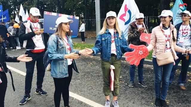 Парад Студенчества 2019 смотреть онлайн