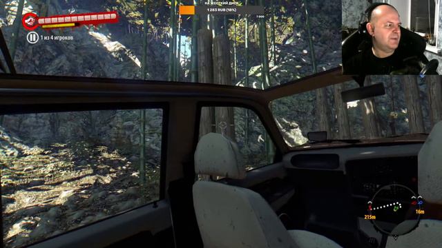 Dead Island - Туда-сюда по лесу смотреть онлайн