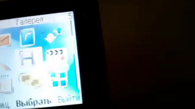 Ретрозор телефона Nokia 2610 смотреть онлайн