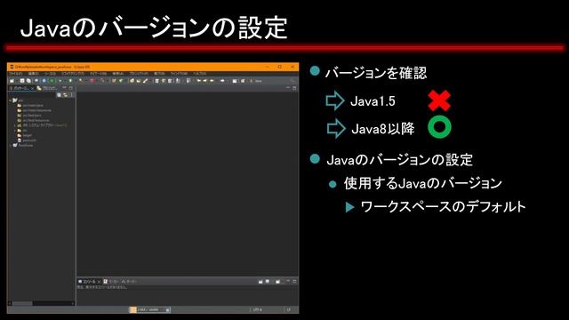 【Java】Apache POIを使って、Excelシートを読み取る(1)-Mavenプロジェクトを作る-｜Javaプログラミングのゆるふわレシピ смотреть онлайн