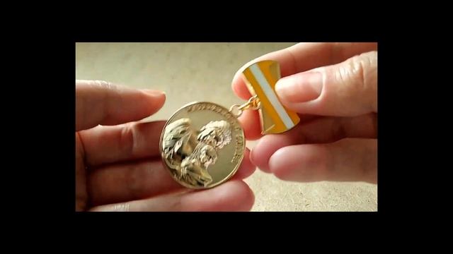 Медаль Ставропольского края "Материнская слава" смотреть онлайн