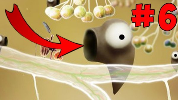 БОТАНИКУЛА Botanicula Прохождение ? спешит на помощь #06 серия на канале Max Junior