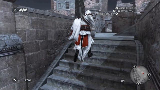 Assassin's Creed: Brotherhood i7 2600k @4.2GHz GTX 590 смотреть онлайн