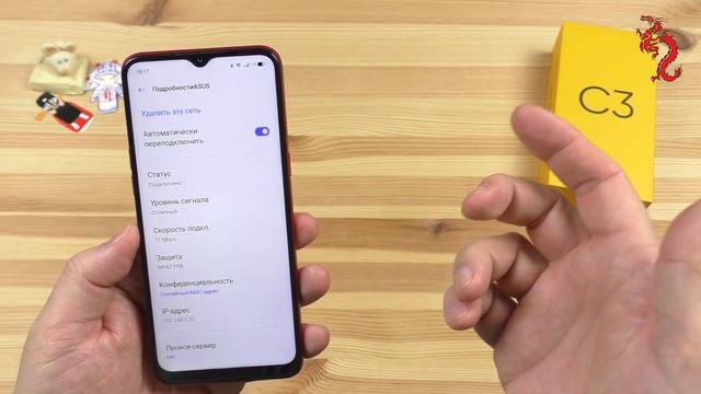 REALME С3 //ПОДРОБНАЯ распаковка