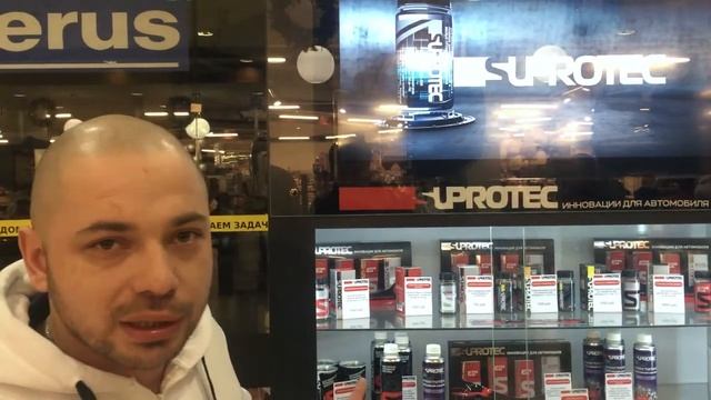 ТАТАРИН Vs SUPROTEC   моментальный результат Супротек, как его достичь