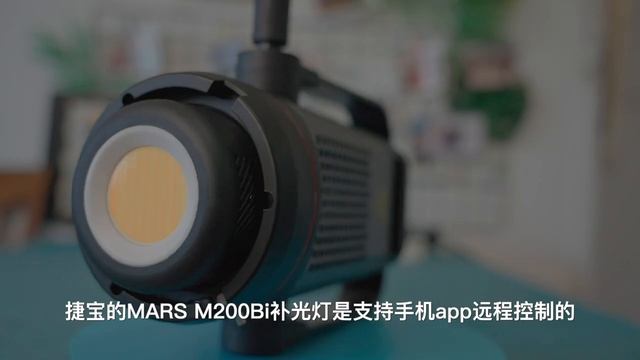 Vol.373 捷宝Mars M200Bi双色温LED摄影摄像高亮直播视频补光灯影棚灯 смотреть онлайн