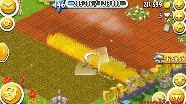 Game Hay Day. Моя улюблена гра. смотреть онлайн