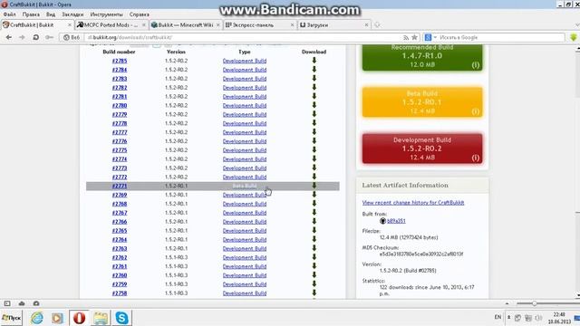 Как создать сервера в minecraft?Classic,Plugins,ModsPlugins. Часть 1 смотреть онлайн