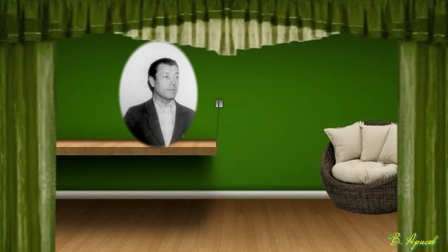 Поздравление отцу с Юбилеем 80 лет смотреть онлайн