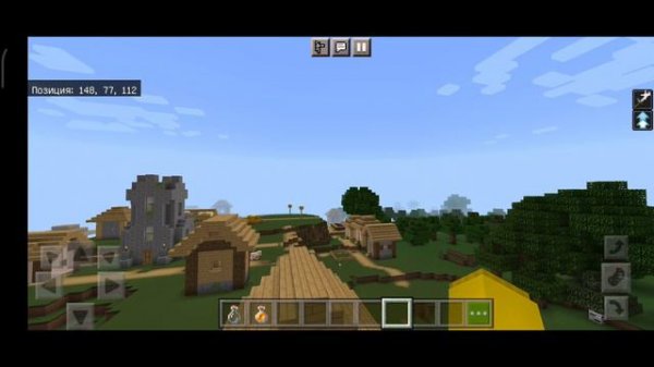 My home, secret base and basement.