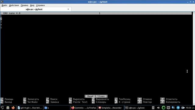 git, часть 14 revert, clean смотреть онлайн