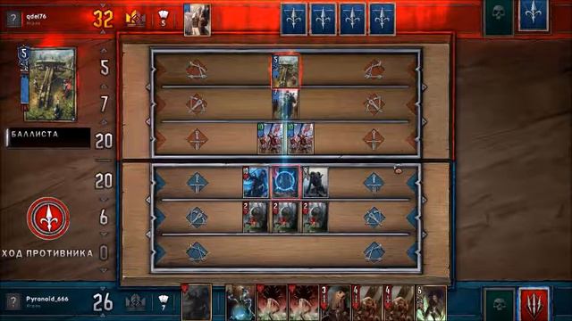 Гвинт ЗБТ\ Gwent beta Yennefer synergy with monsters deck смотреть онлайн