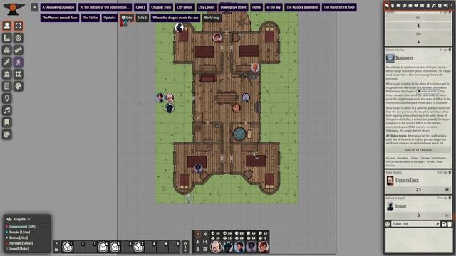 Session 34 смотреть онлайн