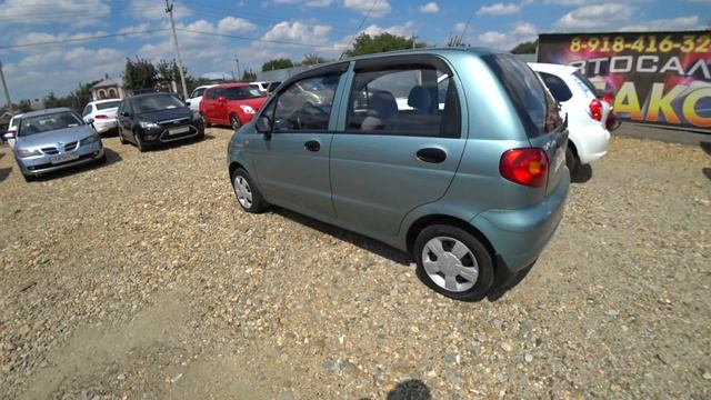 Авто до 300 тыс руб Авторынок Цены Краснодарский край