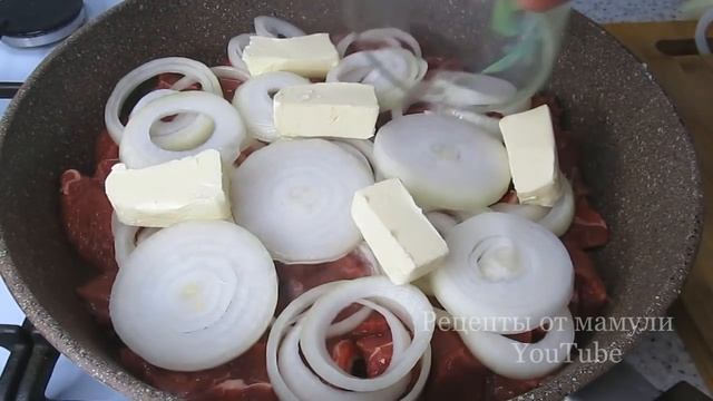 НЕЖНЕЙШЕЕ МЯСО! Говорят его подавали в элитных ресторанах!...А вдруг! смотреть онлайн