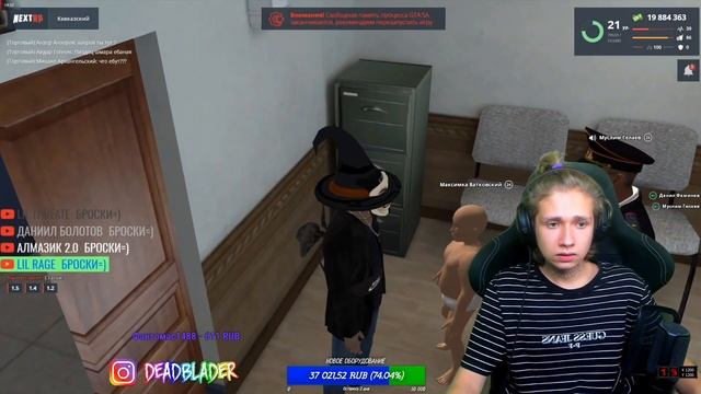 УРАГАН СНОВА УГАРАЕТ С МАКСИМОМ ВАТКОВСКИМ. ПОЧЕМУ УРАГАН ПЕРЕСТАЛ СНИМАТЬ НА DIMOND'E? смотреть онлайн