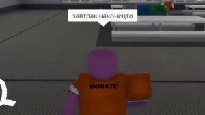 Сенчоус забыл??? Грехи, Ляпы, Сюжетные дыры в видео Сенчоуса "Истинный Побег"