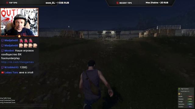 Just Survive - Был h1z1 и нет его :) ПВЕ сервер! смотреть онлайн