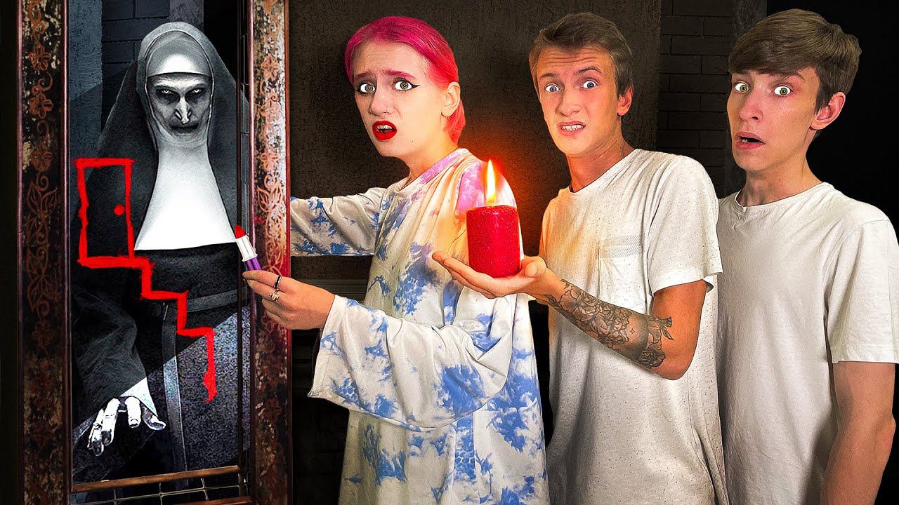 Вызвали ПИКОВУЮ ДАМУ у Себя Дома!! смотреть онлайн