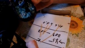 Лада Калина разборка модуля управления светом (МУС), блок управления освещением