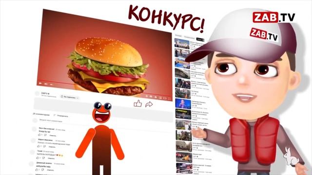 Победитель конкурса - 6 октября 2023 года смотреть онлайн