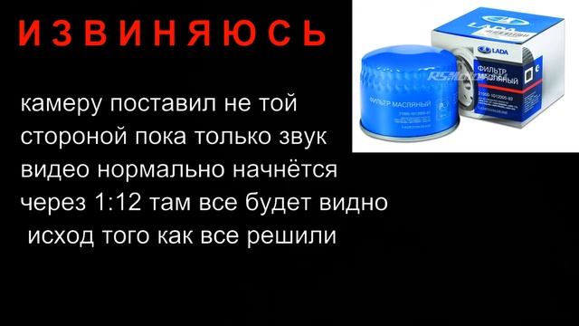 Как ВЕРНУТЬ некачественные ЗАПЧАСТИ обратно в магазин после проведенного ТО. смотреть онлайн
