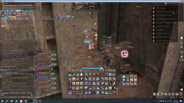 LineAge 2. "e-Global x1 MasterWork" ZDS Team: Daily pvp смотреть онлайн