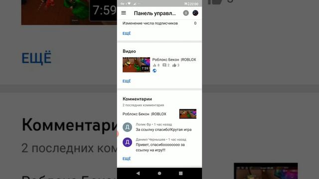 Как смотреть как процент подписчиков смотрят тебя но не подписаны смотреть онлайн