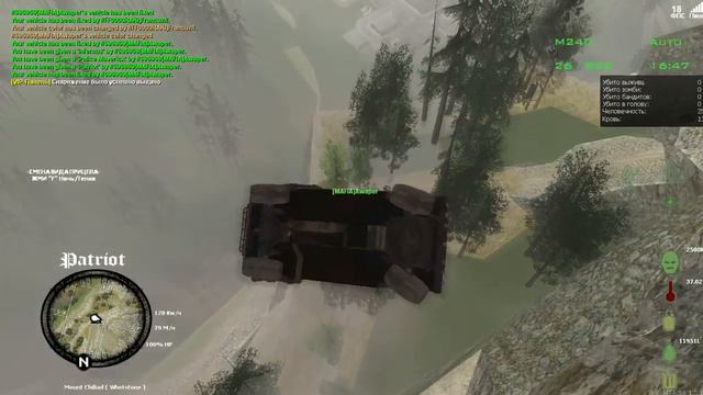 Прыжок веры! XD смотреть онлайн