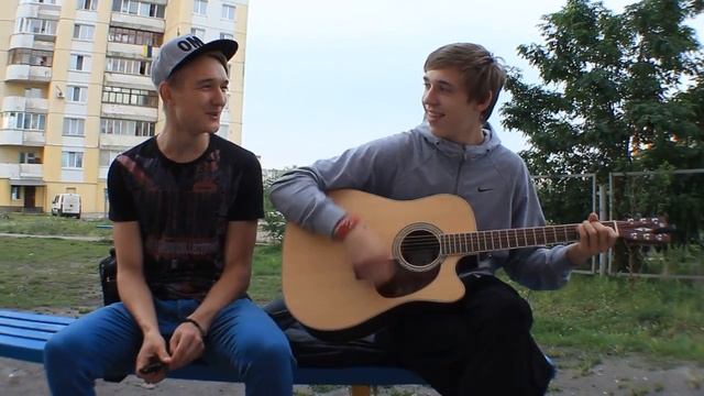 Нервы - Шарф (кавер/cover)