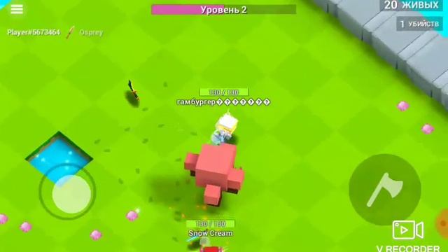 Новая игра аксес ио смотреть онлайн