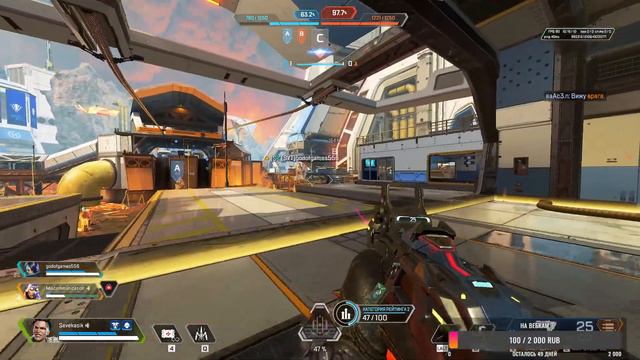 БЕЗДАРНОСТЬ СНОВА В ДЕЛЕ | СТРИМ АПЕКС ЛЕГЕНДС | Apex Legends STREAM смотреть онлайн